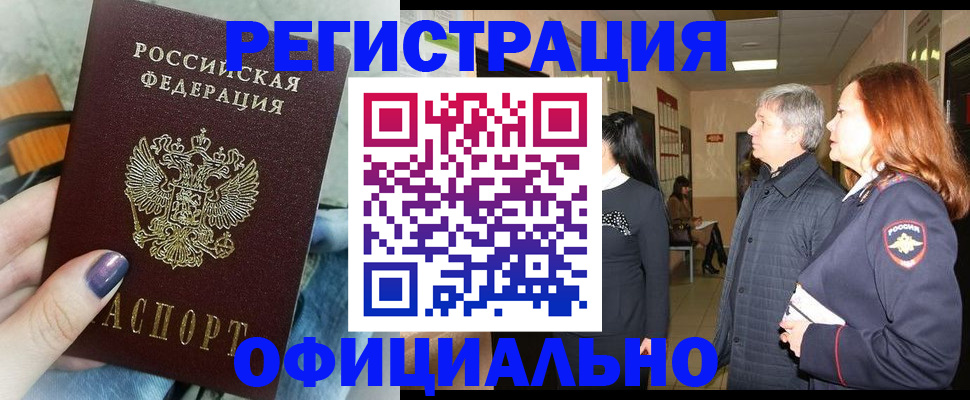 форма 3 в Сосновом Бору